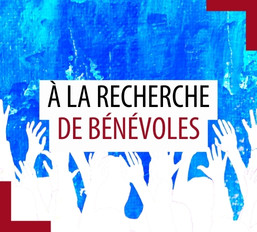 Appel aux bénévoles – Comité de surveillance financière