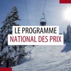 Vous connaissez un patrouilleur qui mérite un prix national? 