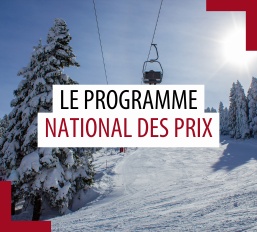 Vous connaissez un patrouilleur qui mérite un prix national? 