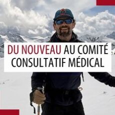 Présentation du Dr Kyle McLaughlin – nouveau membre du comité consultatif médical de la PCS Présentation du Dr Kyle McLaughlin – nouveau membre du comité consultatif médical de la PCS