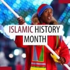 Celebrating Islamic History Month: welcoming Muslim Canadians to the slopes and trails Celebrating Islamic History Month: welcoming Muslim Canadians to the slopes and trails