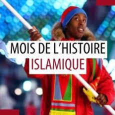 Célébration du Mois de l’histoire islamique : accueillons les Canadiens musulmans sur les pistes