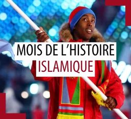 Célébration du Mois de l’histoire islamique : accueillons les Canadiens musulmans sur les pistes Célébration du Mois de l’histoire islamique : accueillons les Canadiens musulmans sur les pistes